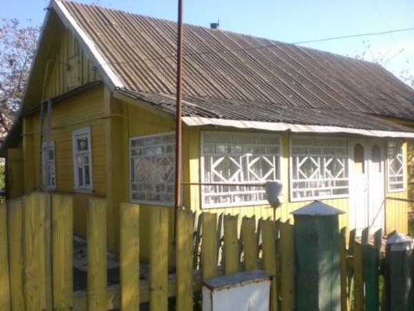 Продаётся дом в г.Копыль