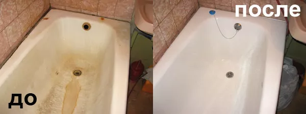 Реставрация внешнего слоя ванны жидким акрилом или наливная ванна